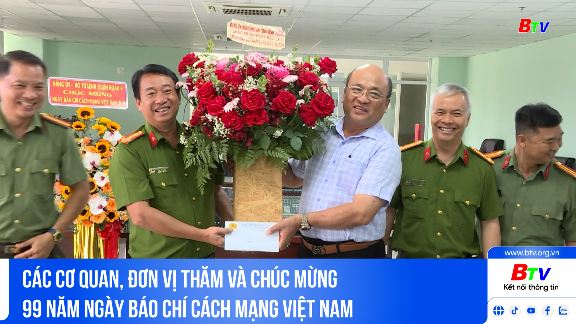 Các cơ quan, đơn vị thăm và chúc mừng 99 năm Ngày Báo chí Cách mạng Việt Nam